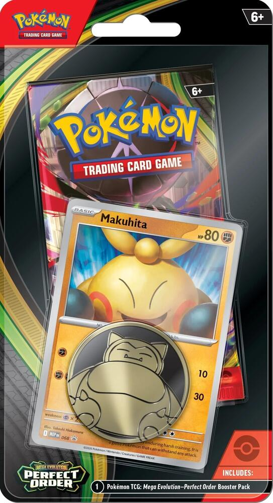 Perfect Order Single Pack Blister [Makuhita] - ME03: Perfect Order (POR)